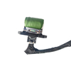 Harness on cooling fan 5